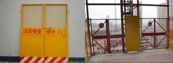 苏州高新区施工升降机防护门