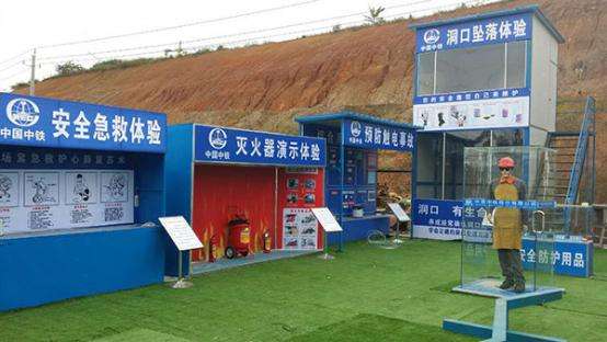苏州高新区苏州高新区安全帽撞击体验